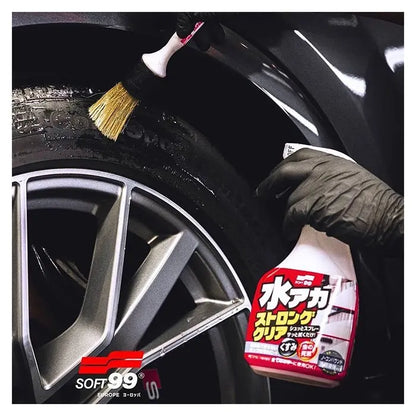 Soft99 Vask og Coating Kit - Sæt med 3 dele - BilligStyling