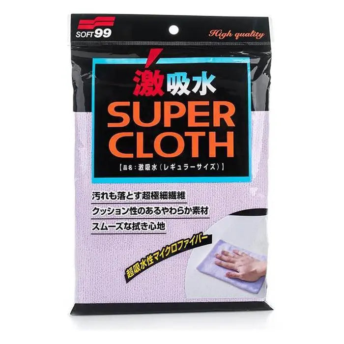 Soft99 Glaco Anti-rain Glascoating kit 5-i-1 - Luksuspakken - BilligStyling