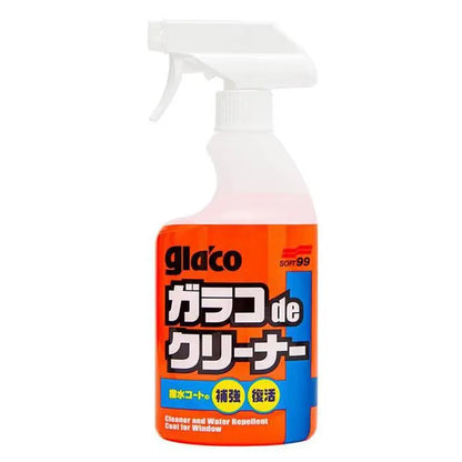 Soft99 Glaco Anti-rain Glascoating kit 5-i-1 - Luksuspakken - BilligStyling