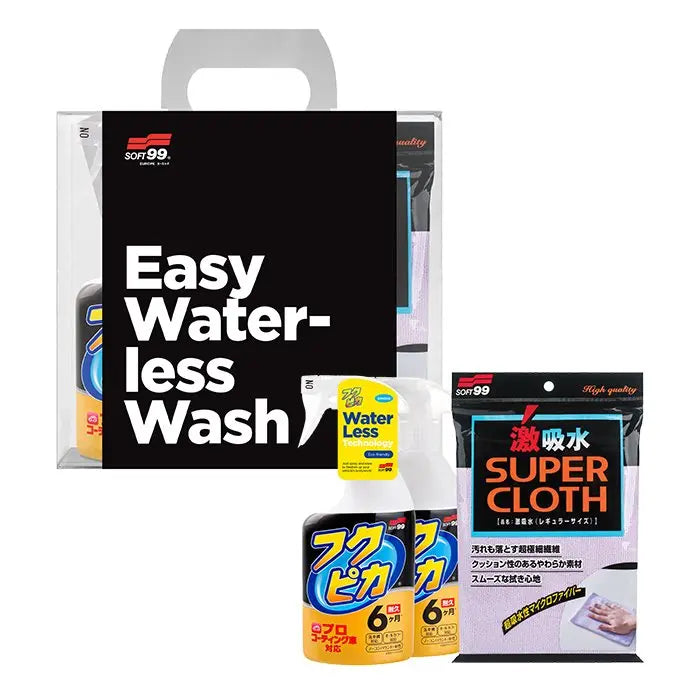 Soft99 Waterless cleaning kit - sæt med 3 dele - BilligStyling