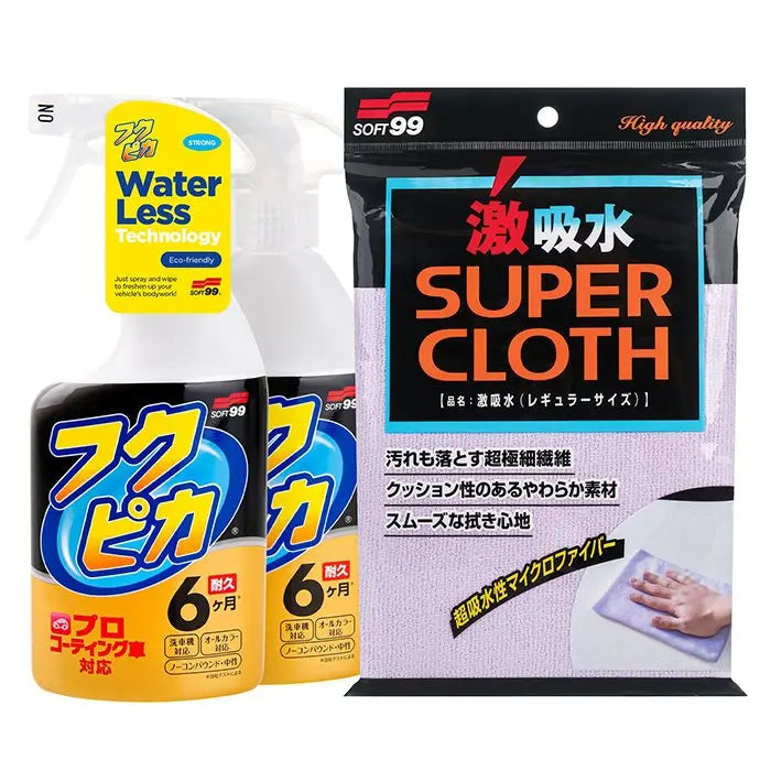Soft99 Waterless cleaning kit - sæt med 3 dele - BilligStyling