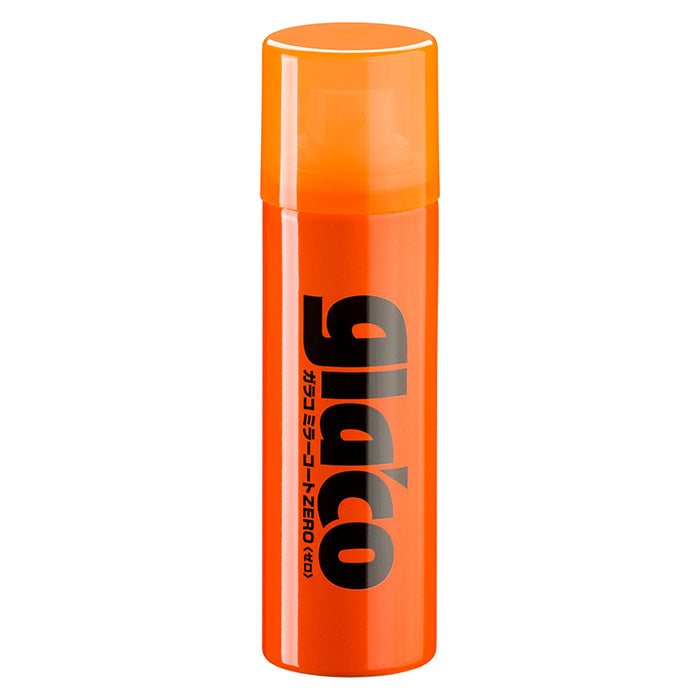 Soft99 Glaco Vinterkit 4-i-1 - Perfekt som gave Soft99