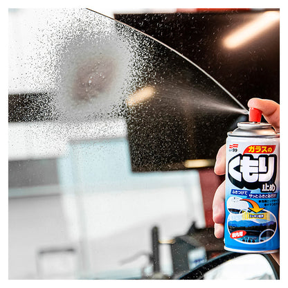 Soft99 Glaco Vinterkit 4-i-1 - Perfekt som gave Soft99