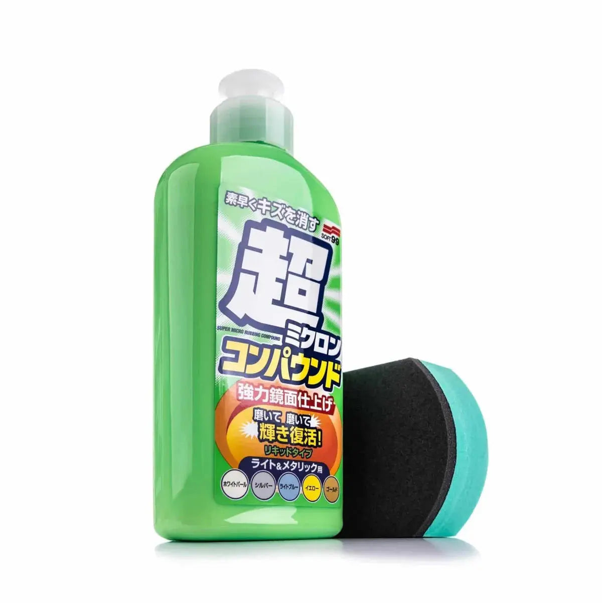 Soft99 Lakrens - Micro Liquid Compound Light &amp; Metallic (250 ml) - BilligStyling