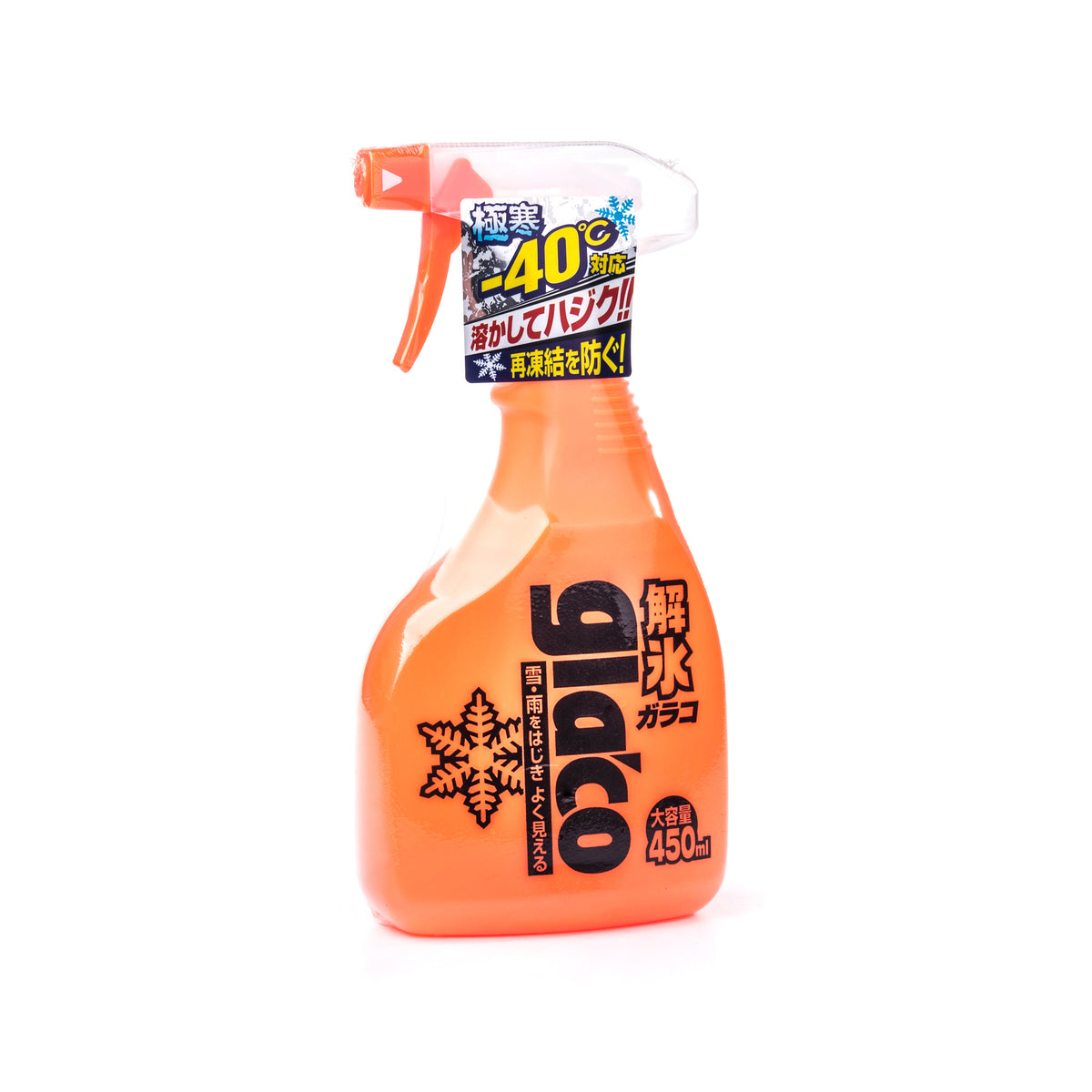 Soft99 Isfjerner - Glaco De-Icer (450 ml) Soft99