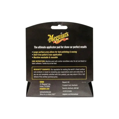 Meguiar&