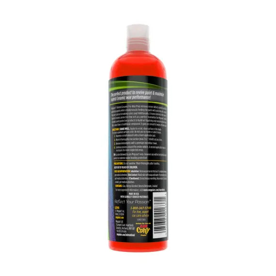 Meguiar&
